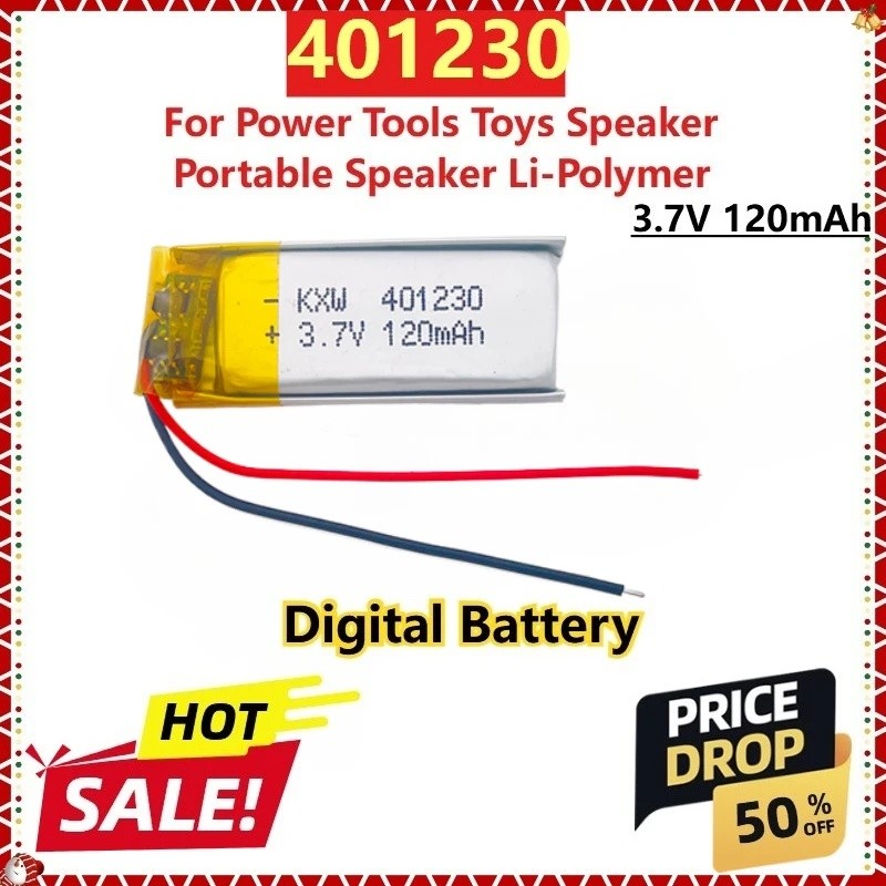 สําหรับเครื่องมือไฟฟ้าของเล่นลําโพงลําโพงลําโพงพกพา Li-Polymer 401230 501230 601230 701230 801230 แบ