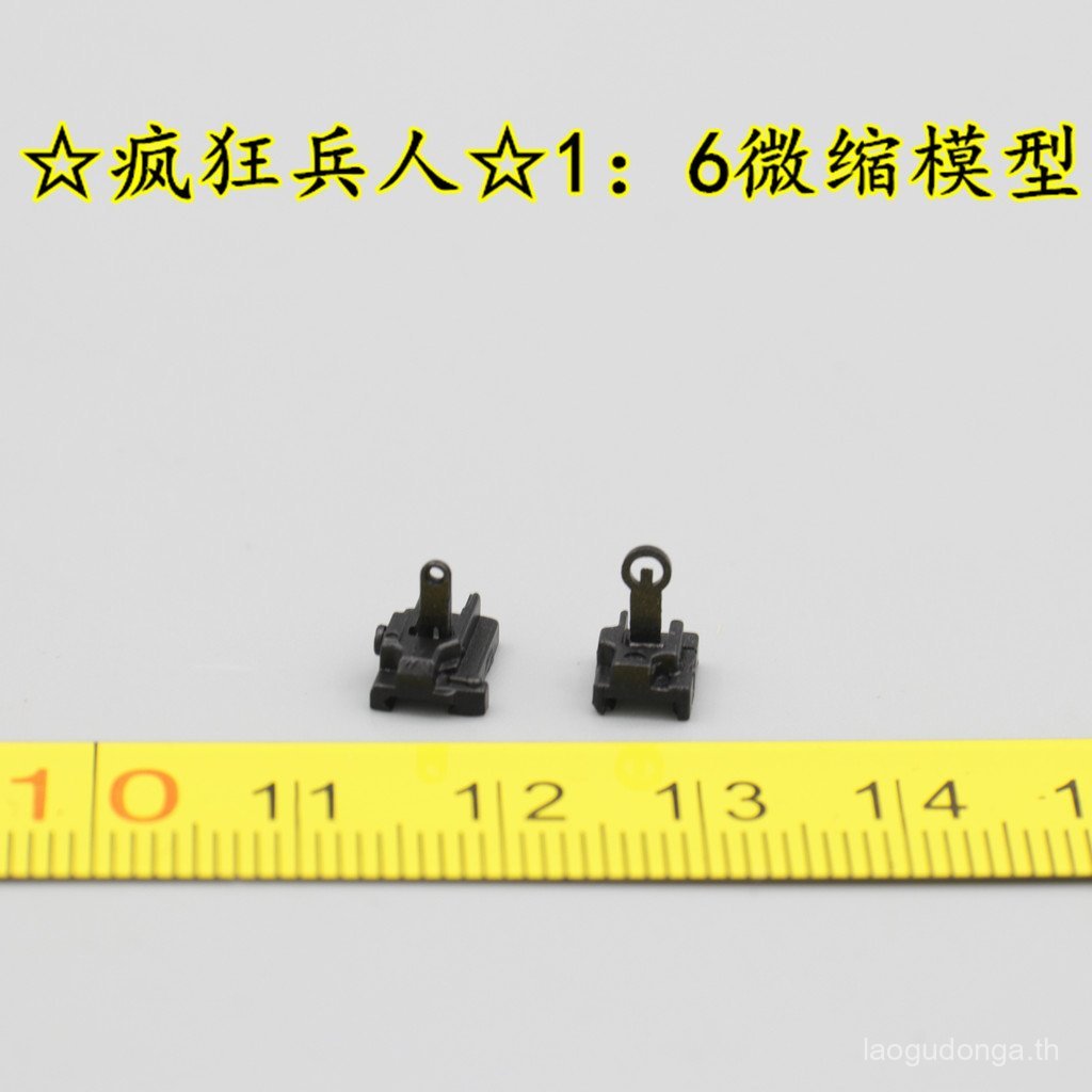 สินค้าใหม่ [Crazy Soldier] ES GA1010S Ghost Black Bravo 0-7 1/6 Folding Sight Type B