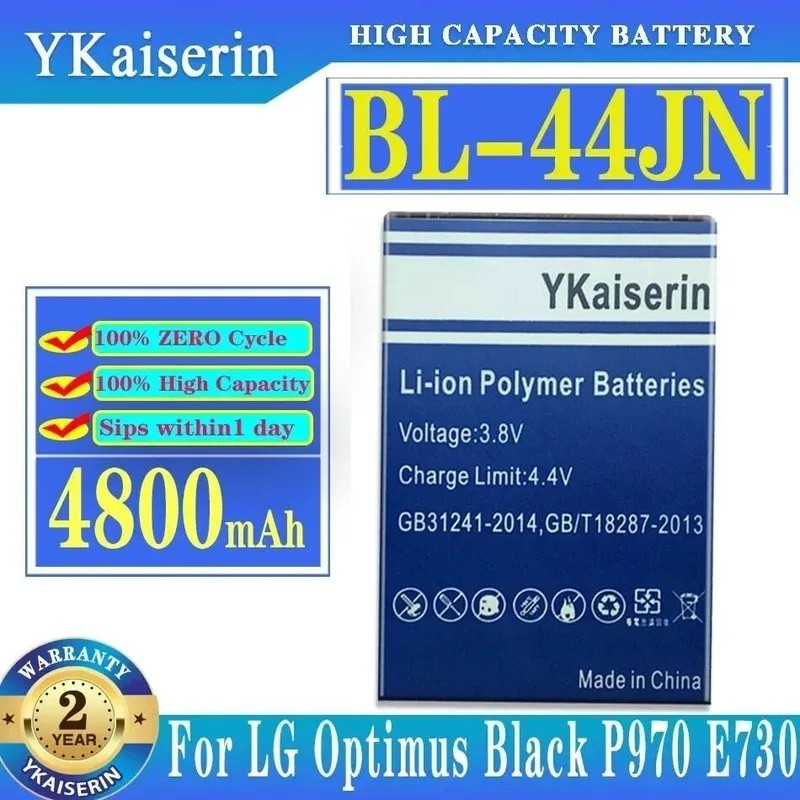 แบตเตอรี่โทรศัพท์มือถือ BL-44JN 4800Mah สําหรับ LG Optimus สีดํา P970 E730 P690 P693 E510 E610 E612 