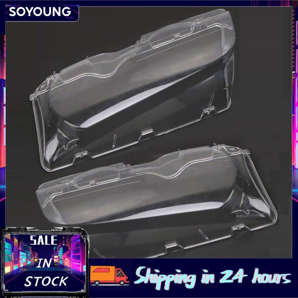 Soyoung Soyoung หนึ่งคู่ไฟหน้า CLEAR ฝาครอบไฟหน้าเลนส์เลนส์ด้านหน้าสำหรับ BMW E46 2DR M3 325Ci 01-06