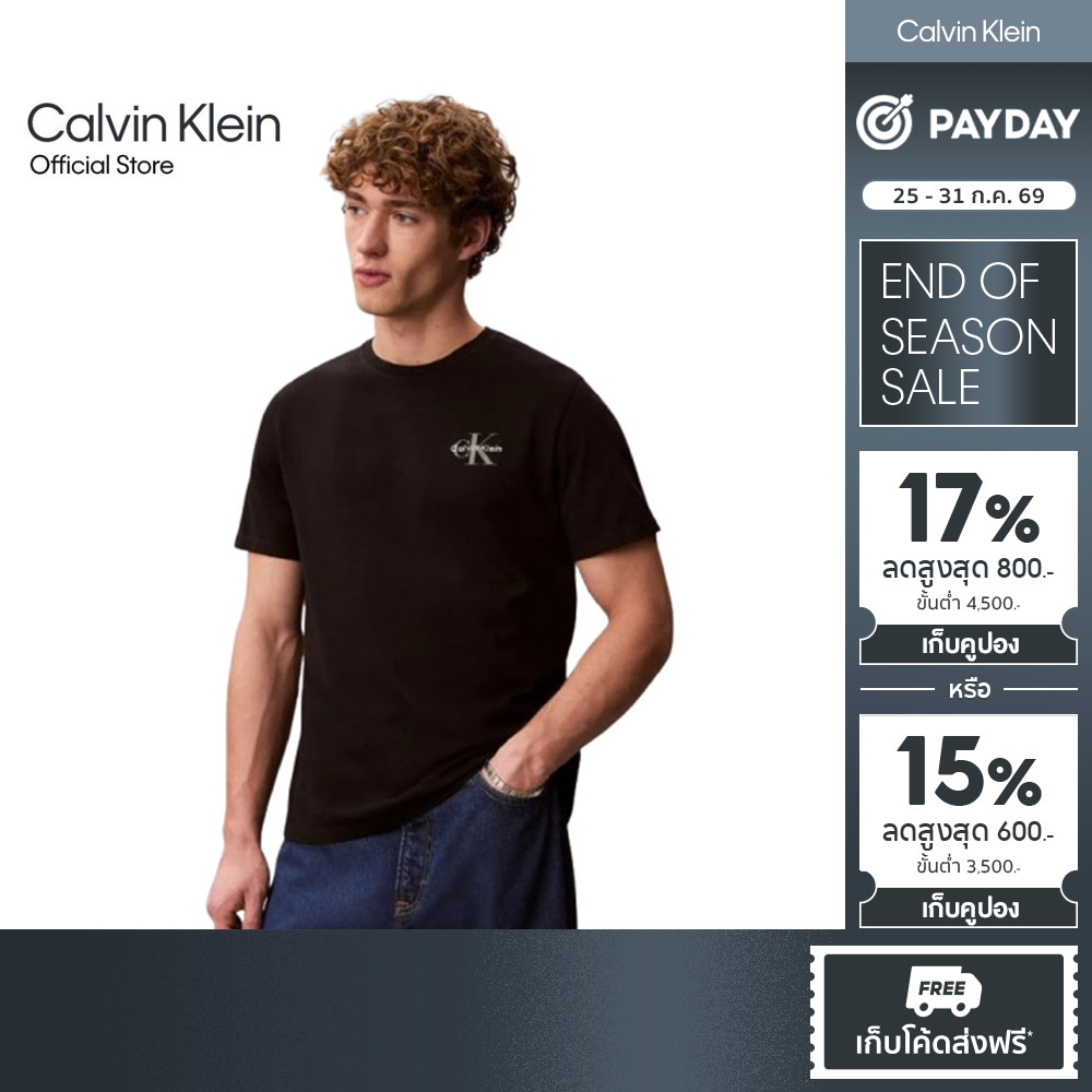 CALVIN KLEIN เสื้อยืดคอกลมผู้ชาย Classic Micro Monologo ทรง Regular รุ่น 4RF284G UB1-สีดำ