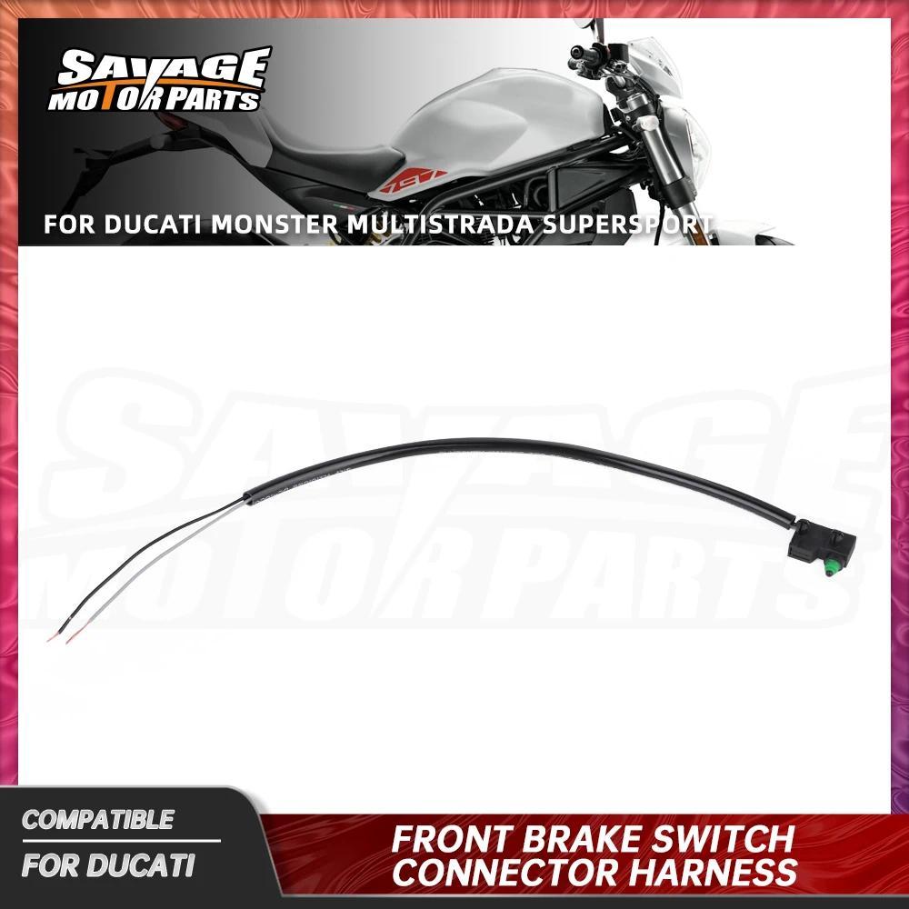 KสําหรับDucati Monster 797 เบรคหน้าMicro Switch Sensorสายเชื่อมต่อMonster 900 1000 1100 1200 S4R S4R