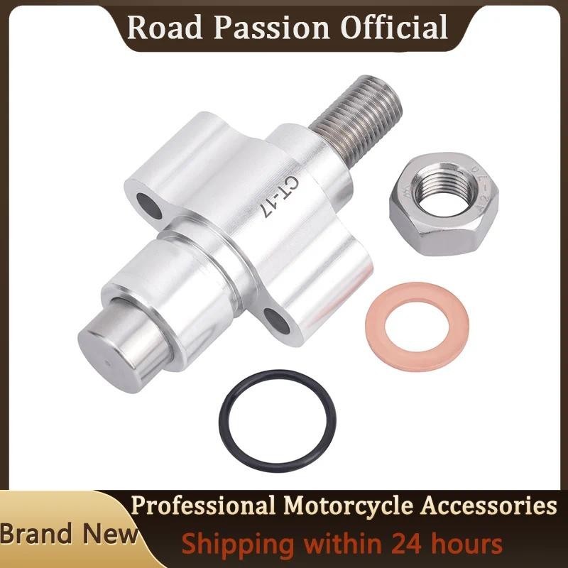 ชิ้นส่วนรถจักรยานยนต์ Cam Chain Tensioner สําหรับ KAWASAKI KLX250S KLX250 D-Tracker KLX250SF BX250 N
