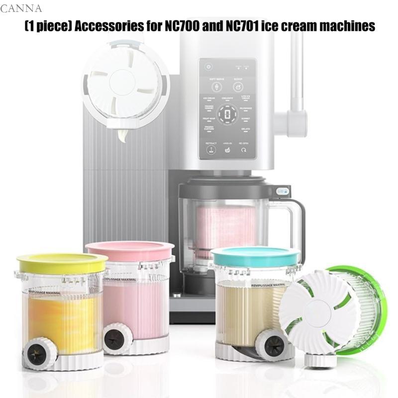 CANN NC700 NC701 เครื่องไอศกรีมอะไหล่ Leakproof Design Easy Setup ขนาดกะทัดรัดเครื่องครัวเปลี่ยนถ้วย