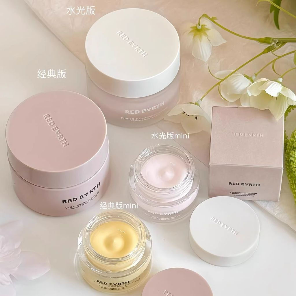 ขายร้อน redearth Red Earth สติกเกอร์ครีมแยกสีส้มแต่งหน้า Primer ครีม Pore ที่มองไม่เห็น 50g/15g ครีม