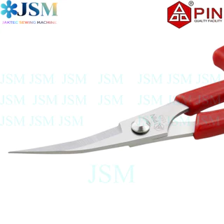 กรรไกร PIN(โค้ง+ตรง) กรรไกรปลายโค้งขนาด5นิ้ว รุ่น:PIN-1533(โค้ง)/PIN-1553A(ตรง) *ราคาต่ออัน*