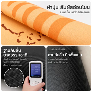 พร้อมส่ง! แผ่นรองอาหารสัตว์เลี้ยงกันมด กันน้ำ กันลื่น ล้างง่าย ใช้กับแมว-สุนัข ทนทาน