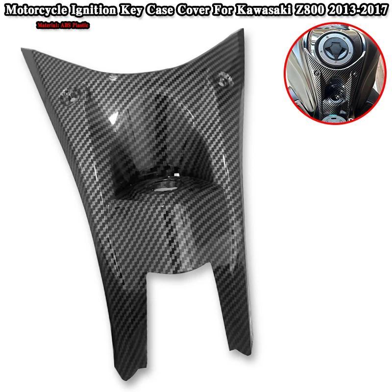 UM Z800 Motorcycle Carbon Fiber Ignition Key Case Cover Panel Fairing Cowl Protection Fit For Kawasa