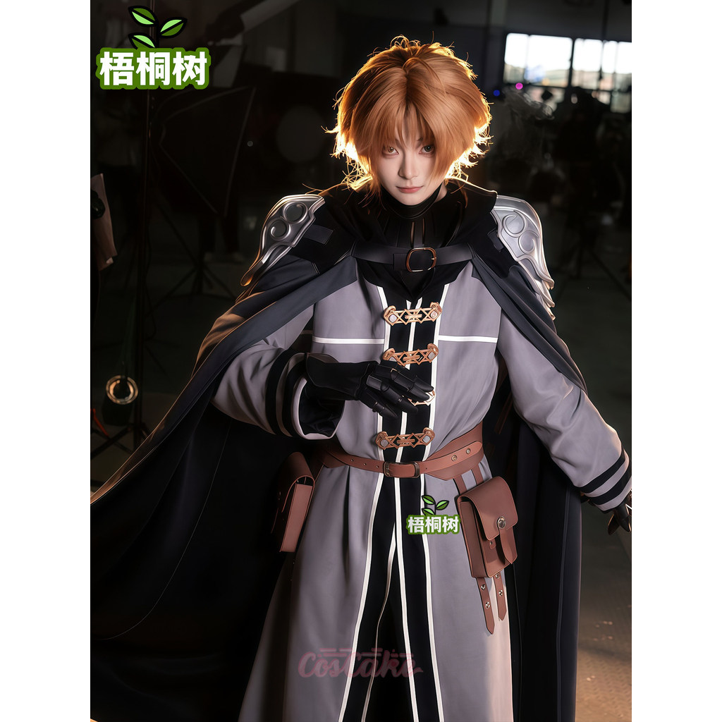 Mushoku Tensei: ชุดคอสเพลย์ Jobless Reincarnation Rudeus Greyrat