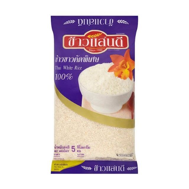 ข้าวแสนดี ข้าวขาวคัดพิเศษ Sandee Thai White Rice 5kg.
