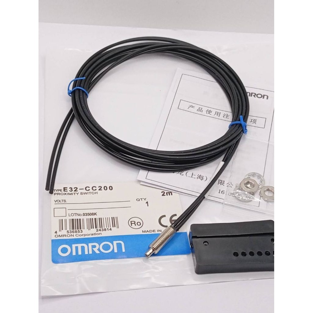 ดีทน ร้านในกทม E32-CC200 Fiber optic sensor เซ็นเซอร์ไฟเบอร์ออปติก ระยะตรวจจับ 2100 mm 2M