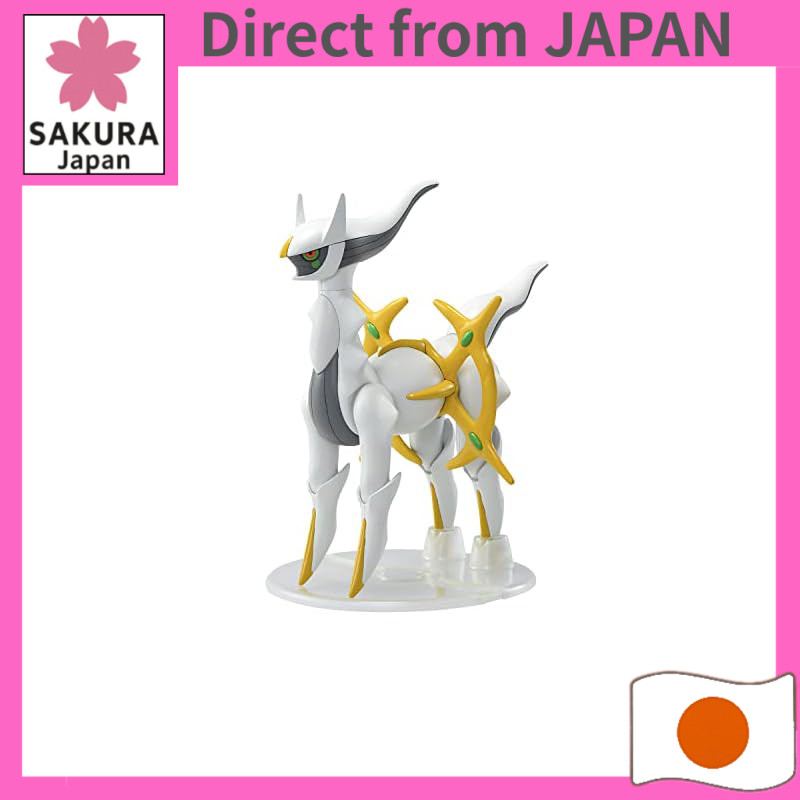 Arceus Pre-colored Snap-fit Plastic Model Kit – Pokemon Figure / 51 / Select Series / Pokemon Plamo 