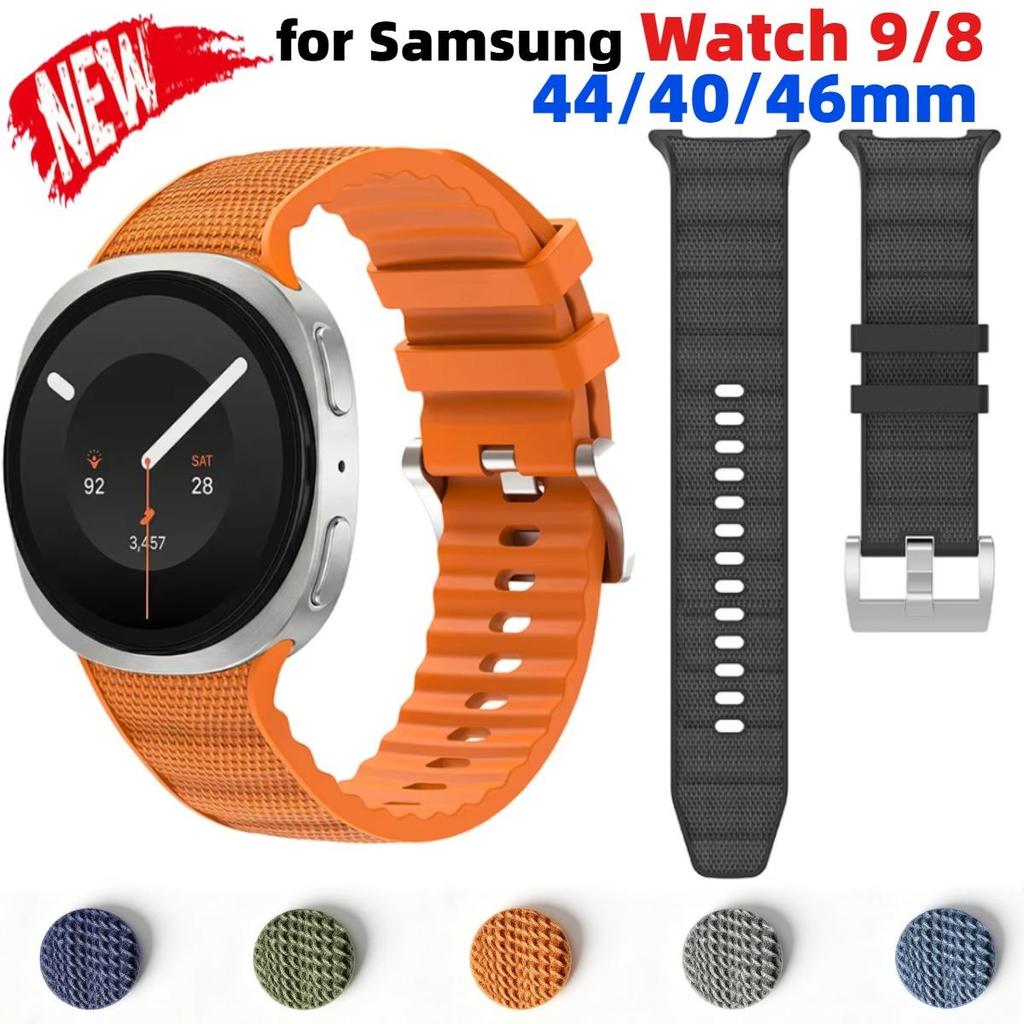 สายรัดซิลิโคนไนลอนสําหรับ Samsung Galaxy Watch 9 40 มม.44 มม.2 (2026) 47 มม.สร้อยข้อมือกีฬาสําหรับ Galaxy Watch 8 คลาสสิก 46/44/40 มม.ไม่มี Gaps Watchband
