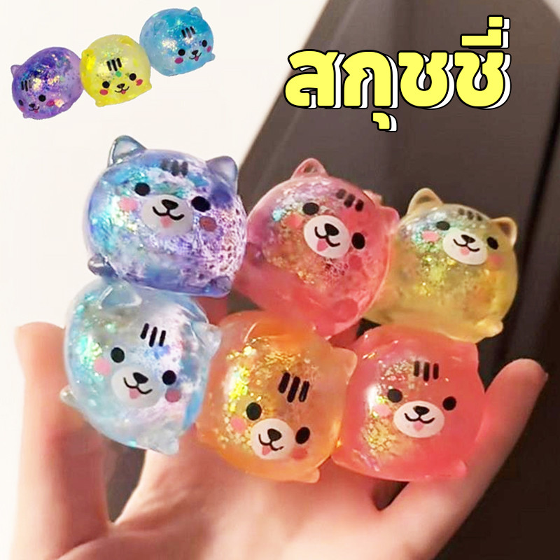 [พร้อมส่ง]🔥สกุชชี่ Squishy ของเล่นบีบ สกุชชี่น่ารัก สุนัขน่ารักนุ่ม ทาบะสกุชชี่ ของเล่นคลายเครียด
