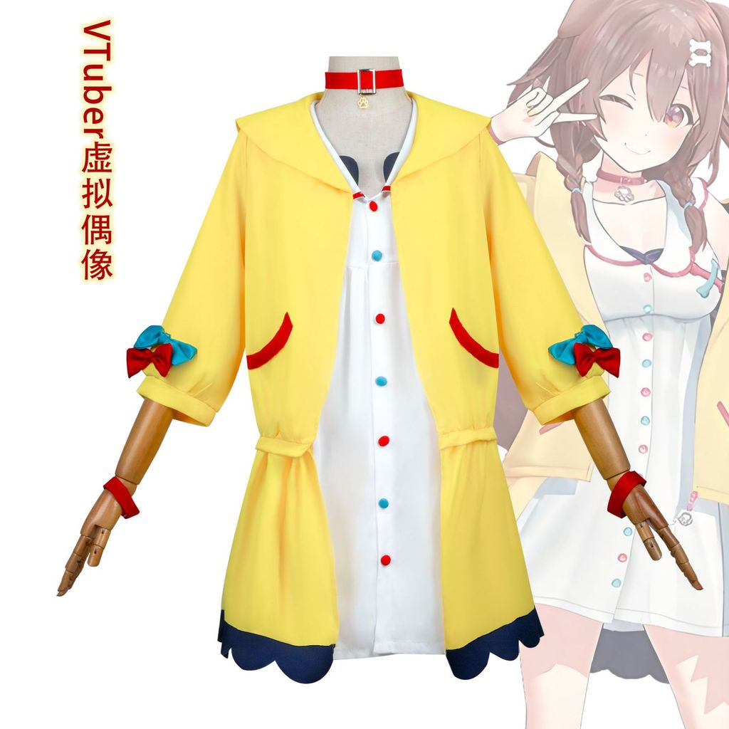 ตุ๊กตาเปลี่ยนใหม่ VTuber hololive Gamers Inugami Korone ชุดคอสเพลย์ CEC9
