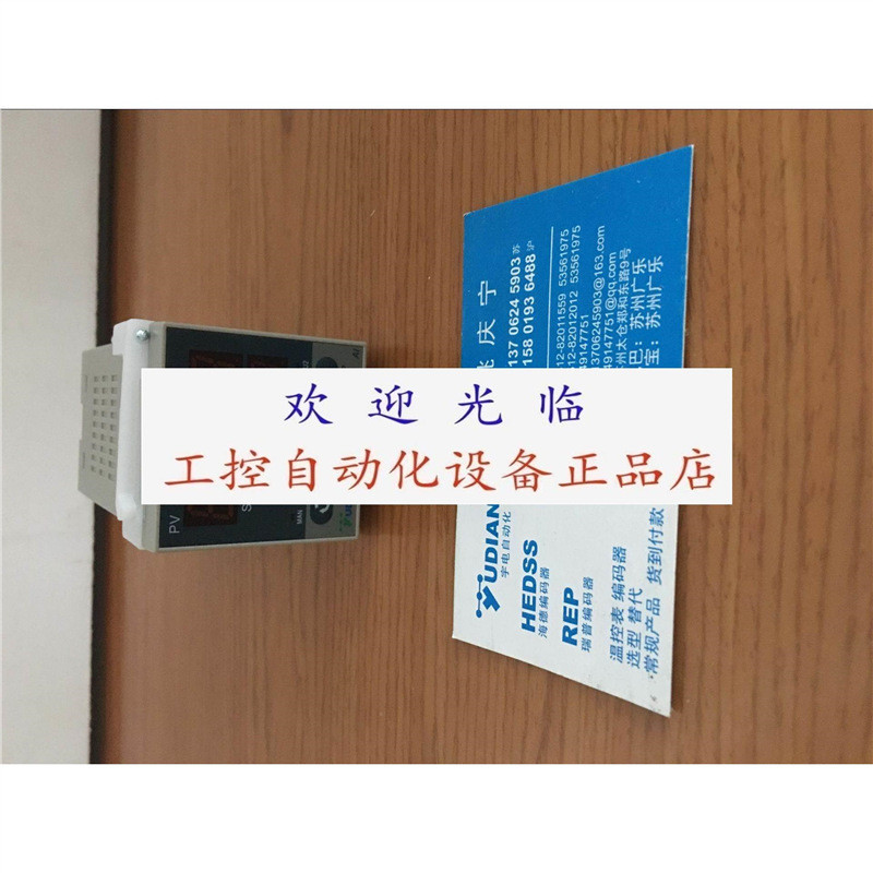 YUDIAN AI-208D2G AI-207D1GL0 AI-208 A L L0 AI-207D2G ซีรีส์