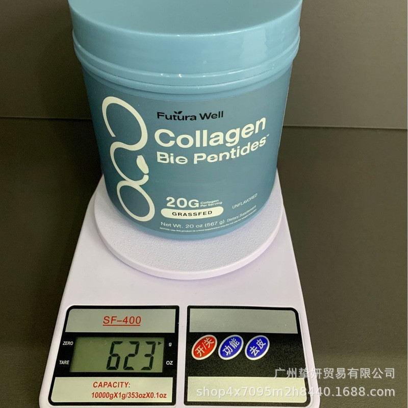 Collagen bio-peptides Powder neollce Collagen bio-peptides Nutritional Protein Powder