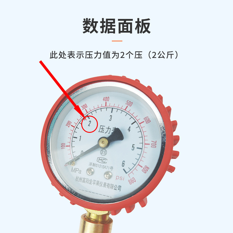 ราคาต่ํา Spike เครื่องปรับอากาศ Fluoride Gauge R410 Refrigerant Plus Liquid Pressure Gauge Fluoride 