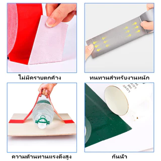 🔥ซื้อ 5 แถม 5🔥 เทปผ้าแลคซีนหลากสี 8 สี ขนา 2 นิ้ว ยาว 10 หลา เทปติดสันปก ตีเส้น ตกแต่ง ซ่อมแซม กันน้ำ กาวเหนียว
