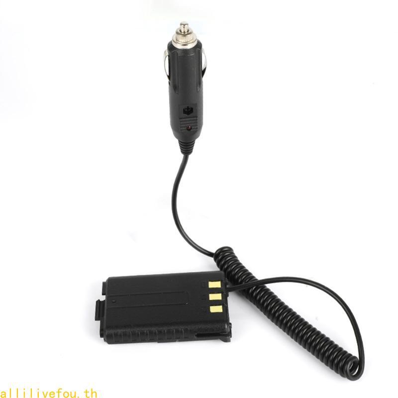 LIVE Eliminator ที่ชาร์จแบตในรถสําหรับวิทยุแบบพกพา UV5R 5RA 5RB 5RE Walkie