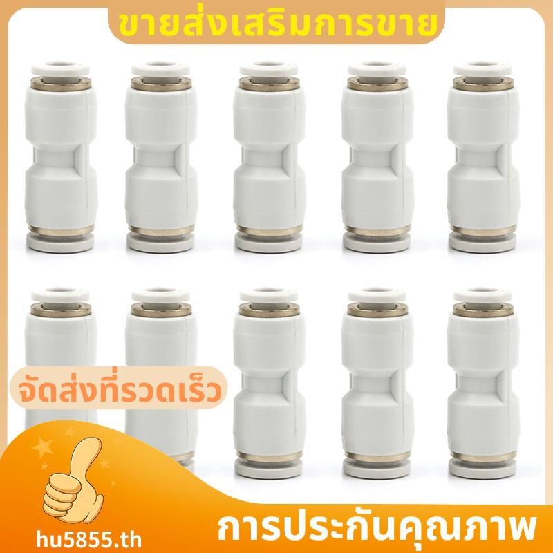 สําหรับ Lab P1/X1 PTFE Connector 3D อุปกรณ์เสริมเครื่องพิมพ์ Feed ท่อ Connector Feed PTFE Connector 