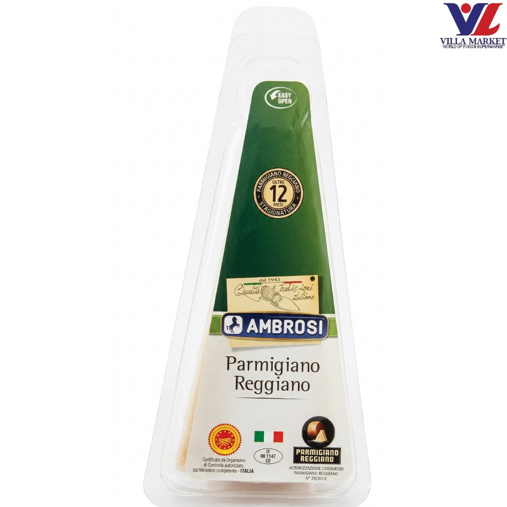 [สินค้าส่งด่วน] [2549] Ambrosi Parmigiano Reggiano Cheese 200G แอมโบรซี พาร์มิเจียโน เรจเจียโน