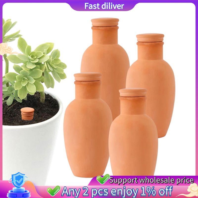 TerraCotta Clay ชลประทาน Globes 4 ชิ้น 3.1 นิ้วรดน้ําต้นไม้ Globes หม้อรดน้ําดินพร้อมฝาปิด