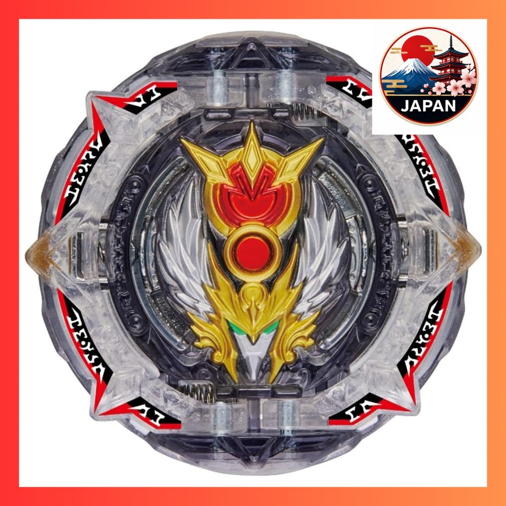 ［Directly from Japan］Beyblade Burst B-192 Booster Greatest Raphael.Ov.HXt+’【Prime Japan】