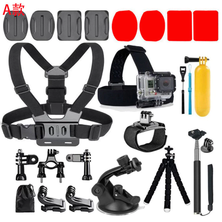 อุปกรณ์เสริมกล้องกีฬา 20 in 1 สำหรับ Gopro 9 / dji / insta360 one x2