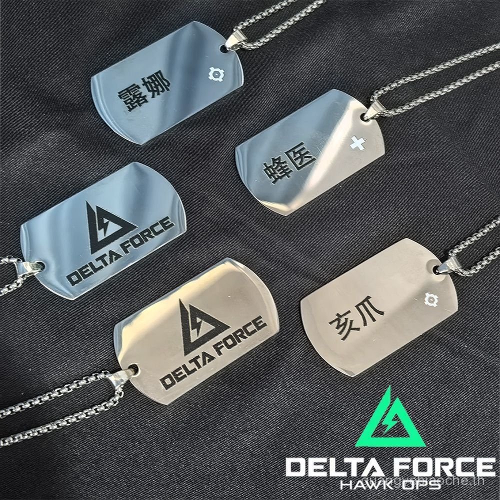 ใหม่ Delta Mobile เกม Merchandise โลหะผสมทหารแท็กสร้อยคอ Identity Tag คอลเลกชันของขวัญ Props NT43