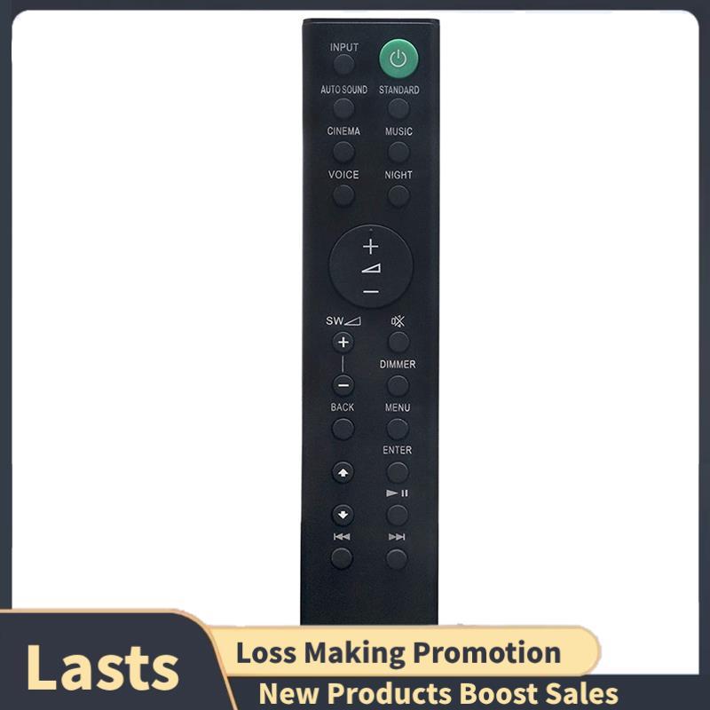 รีโมทคอนโทรล ABS รีโมทคอนโทรล -AH412U Home Cinema Soundbar HT-S700RF HT-S500RF SA-WS500RF SS-SS500RF