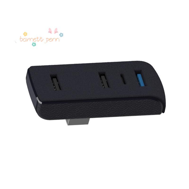 กล่องถุงมือ Docking Station สําหรับรุ่น 3 Y 3+ Y Car 4-In-1 USB Extender Charger