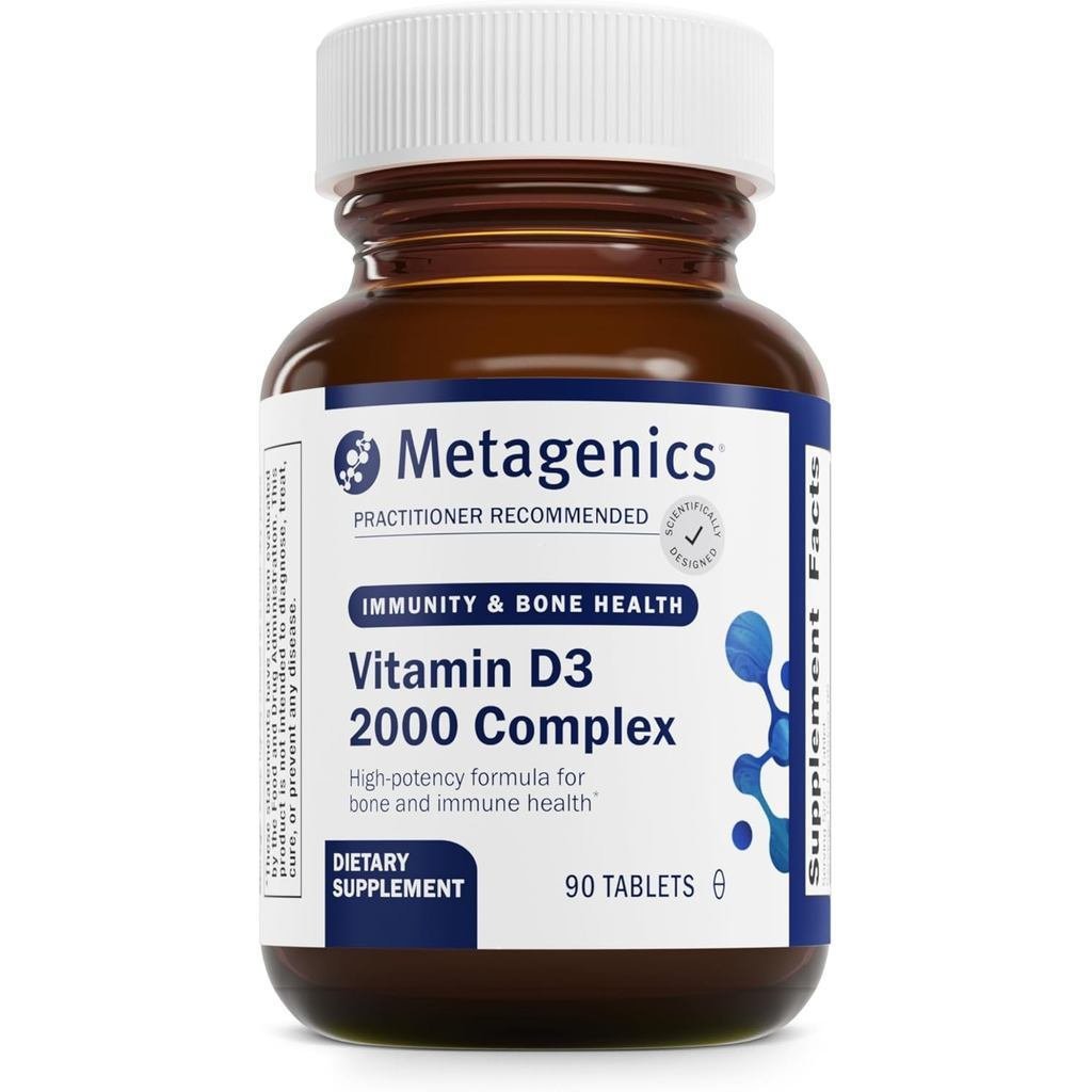 Metagenics D3 2,000 IU Multivitamin D3-Support Health, Immune Health Response * -มี RTYR