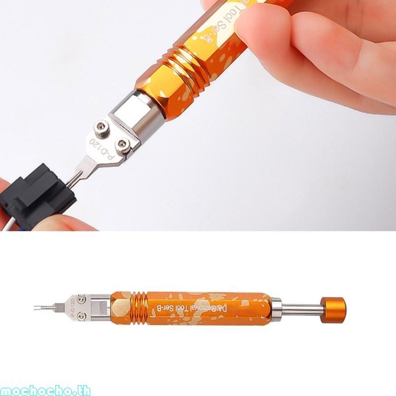Mocho โลหะ 5557 5559Pin Terminal Extractor เครื่องมือสําหรับ 5557 5559 คอมพิวเตอร์ตัวเชื่อมต่อ