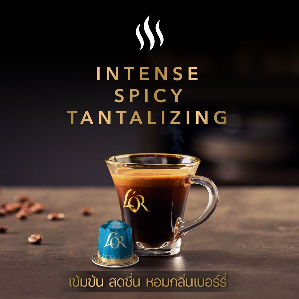 L'OR Espresso Decaffeinato Intensity 6 (10 Capsules) กาแฟ รูปที่ 3