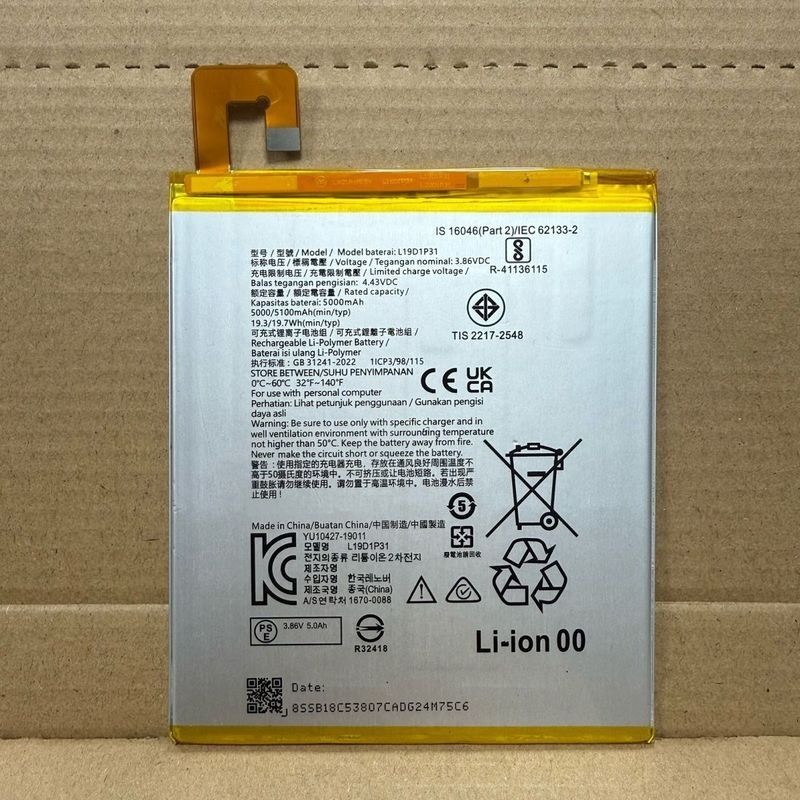 เหมาะสําหรับ Tab M8 TB-8505F/M/N/I 8506F/X/XS แบตเตอรี่แท็บเล็ต L19D1P31