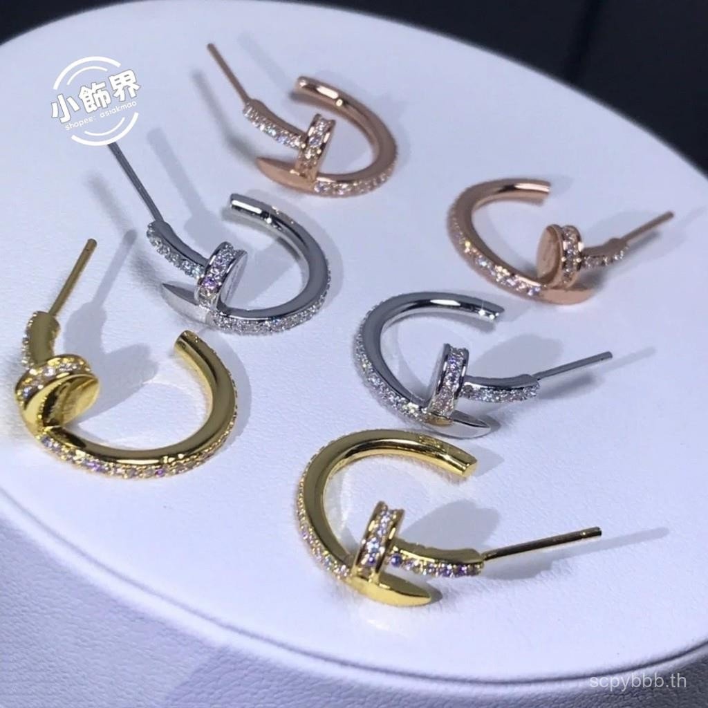 ต่างหูสตั๊ด พรีเมี่ยมแฟชั่น V Gold วัสดุ 7Q6D