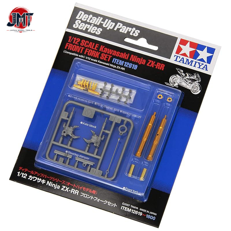 Tamiya 1/12 Detail Up Parts Series No.18 Honda RC211V 2006 Front Fork Model Kit Parts