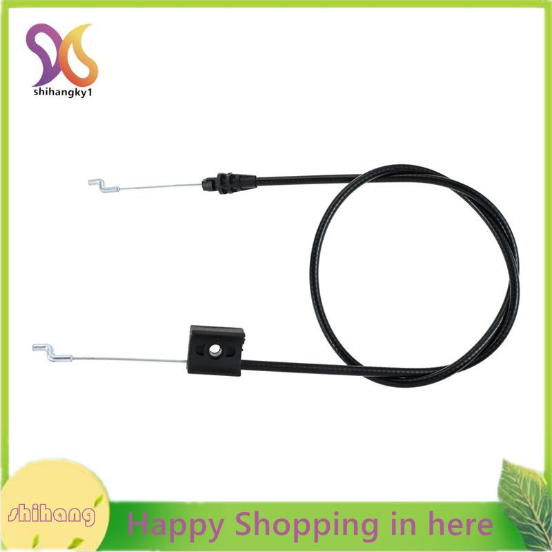 54530-VL0-S01 เครื่องตัดหญ้าสายเบรคสําหรับ HRR216 HRX217 Walk-Behind รุ่น HRX217K6 HRX217K5 HRX217K4