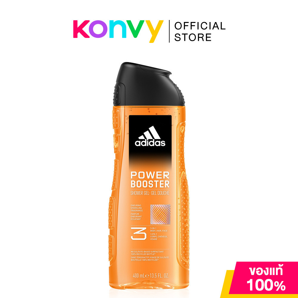 Adidas Power Boost Shower Gel 400ml เจลอาบน้ำสำหรับผู้ชาย อาดิดาส ผิวสะอาด ชุ่มชื้น หอมยาวนานตลอดทั้งวัน.