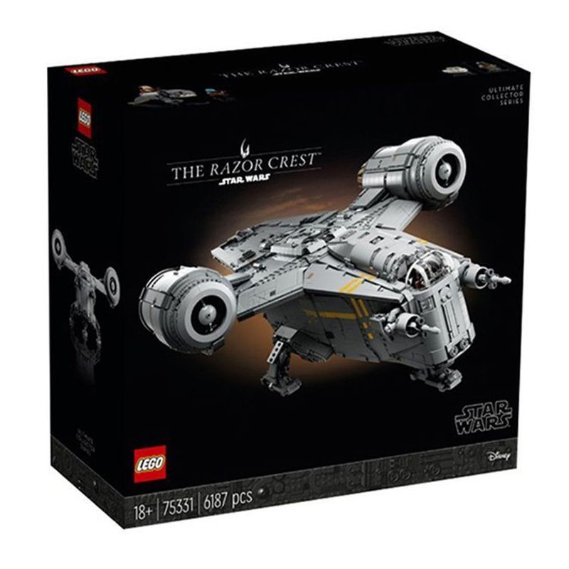รับประกัน Star Wars Series 75331 Razor Crown UCS Boy ประกอบของเล่นบล็อกตัวต่อ