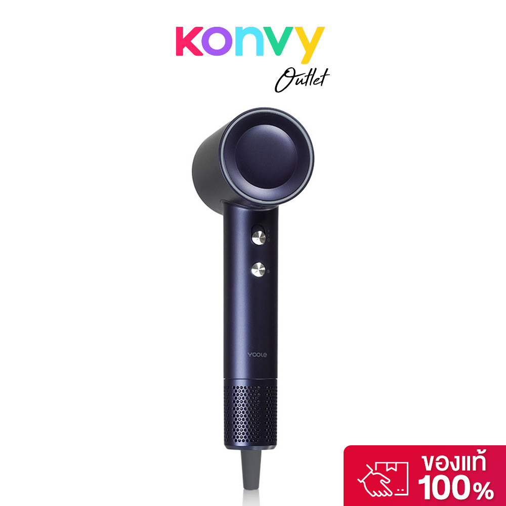 Yoole S+ High Speed Hair Dryer 1600W 1pc #Marlin Blue ยูเลอร์ ไดร์เป่าผมความเร็วสูง สีน้ำเงิน.