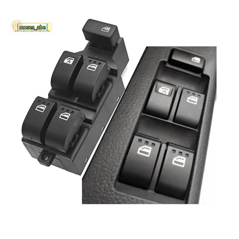 สวิตช์ยกกระจกไฟฟ้า Avanza สวิตช์หน้าต่าง 84820-B2010 84820B2010 สําหรับสวิตช์หน้าต่างสําหรับ Avanza