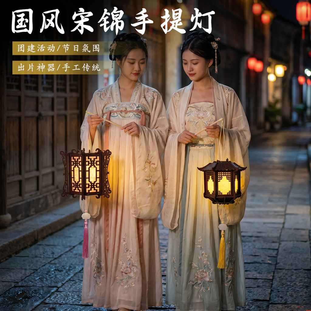 [แสงฟรี+เสา+พู่] 中秋锦灯笼春秋服装 สร้างสรรค์สไตล์จีน ทําเอง มือถือโคมไฟโบราณ, ชุดวัสดุงานฝีมือสําหรับเทศกาลไหว้พระจันทร์