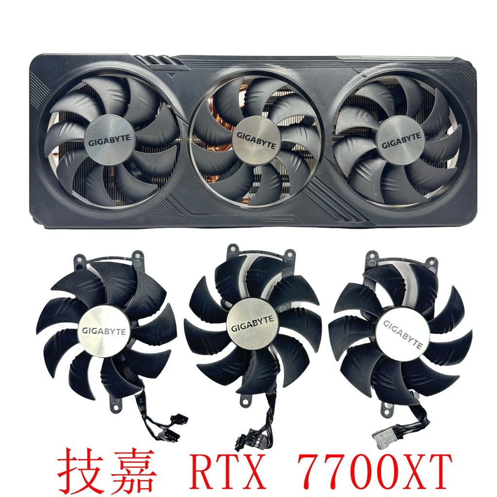 [พัดลมระบายความร้อน] ต้นฉบับ Gigabyte 4070 RTX7700XT GAMING OC 7900 หม้อน้ําการ์ดกราฟิก Magic Eagle 