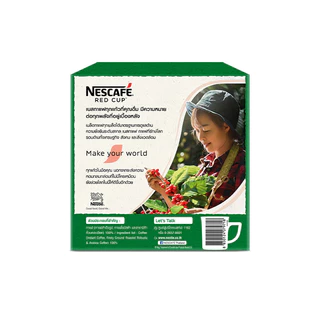 NESCAFÉ Red Cup Espresso Roast Box เนสกาแฟ เรดคัพ เอสเปรสโซ โรสต์ กาแฟสำเร็จรูป แบบกล่อง ขนาด 320 กรัม (แพ็ค 2 กล่อง)