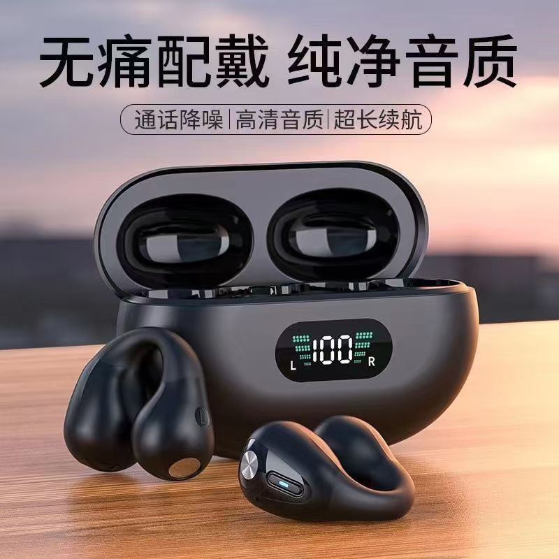 2026x22 กระดูกคุณภาพสูงสบาย Ultra-Long คลิปหมายเลข HD บลูทูธ q80 ชุดหูฟังจอแสดงผล Bluetooth Ear Cond