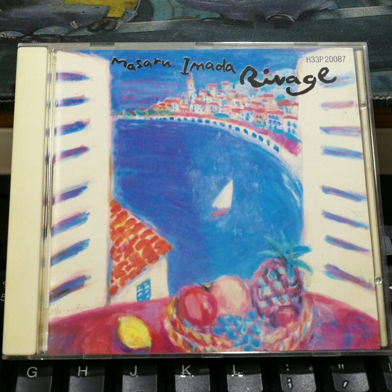 G8330: Kaneda Katsu-Rivage [ของสะสม]