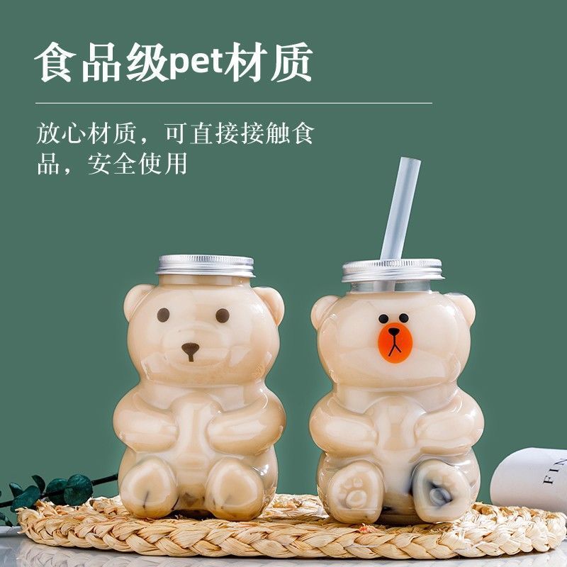 卡通冷饮可爱小熊姜饼人瓶子异形动物塑料杯一次性果汁加厚奶茶瓶Disposable Plastic Cups, Thickened Juice and Milk Tea Bottles26.8.9