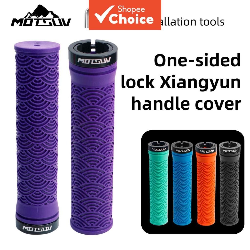 TPEGrip กันลื่น ที่จับบีเอ็มเอสบาร์จับจักรยาน MTB ยางแฮนด์จักรยาน
